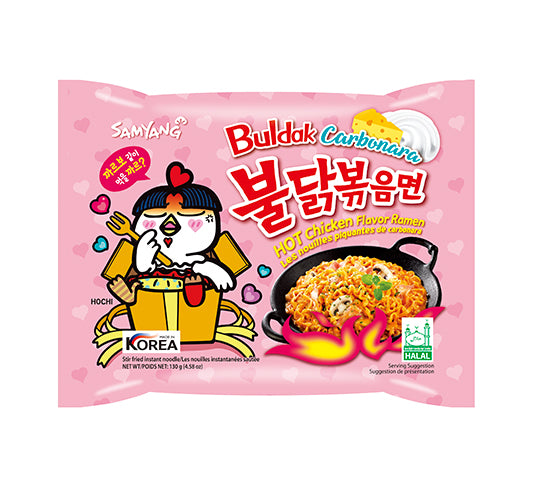 Korean Samyang Buldak Ramen