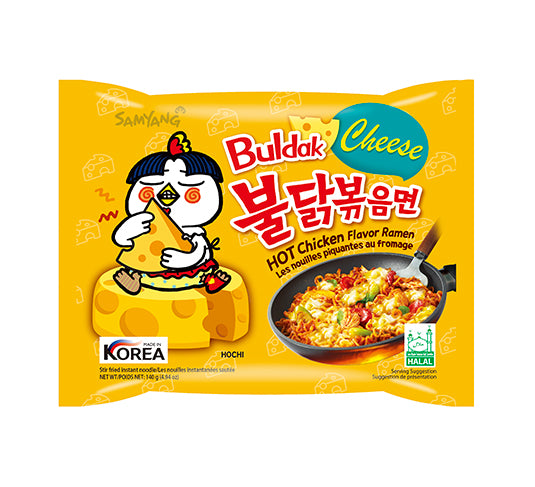 Korean Samyang Buldak Ramen