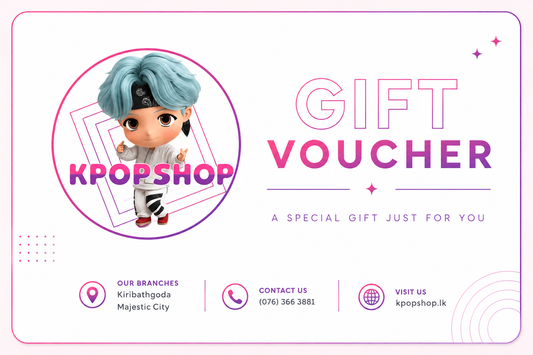 Gift Voucher
