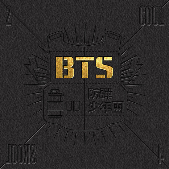 BTS - 1ST SINGLE ALBUM [2 Cool 4 Skool]
